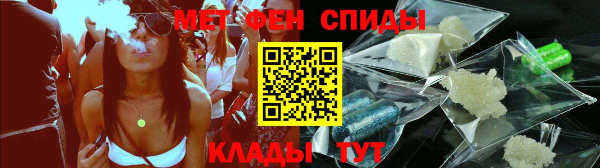АМФ VHQ  Вход с VPN  АМФ  Красноуфимск 