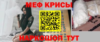 индика Кулебаки