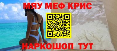 индика Кулебаки