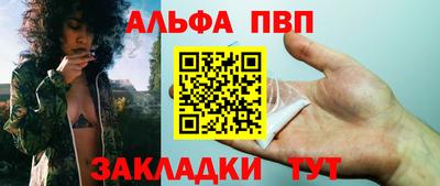 индика Кунгур
