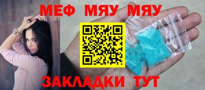 индика Кулебаки