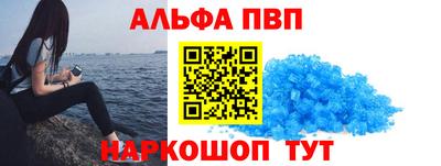 индика Кулебаки
