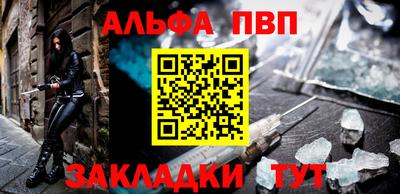 бутик Кумертау