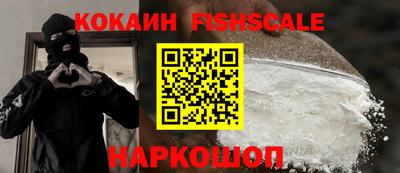 индика Кунгур