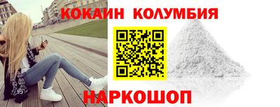 прущий лед Ликино-Дулёво