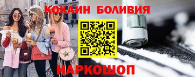 индика Кунгур