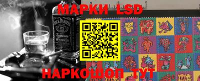 бутик Кумертау