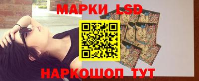 бутик Кумертау