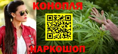 индика Кунгур