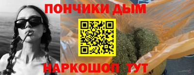 индика Кулебаки