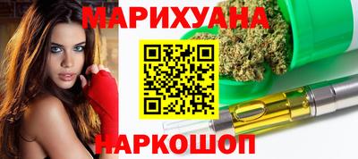 индика Кунгур