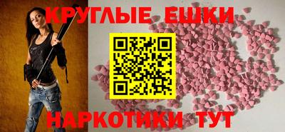 индика Кулебаки