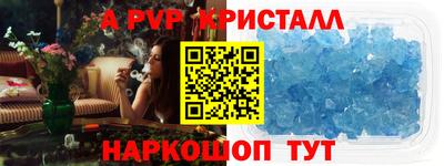 индика Кулебаки