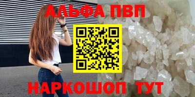 индика Кунгур