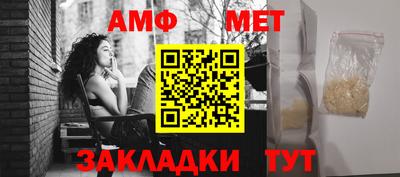 индика Кулебаки