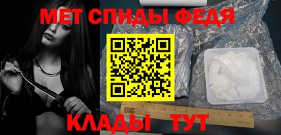 бутик Кумертау