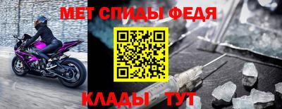 индика Кулебаки