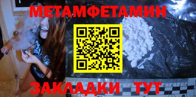 индика Кунгур