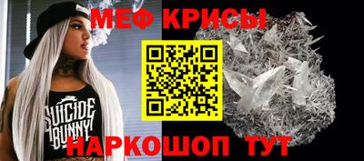 индика Кулебаки