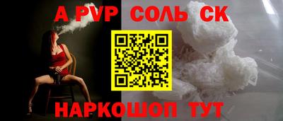 индика Кулебаки