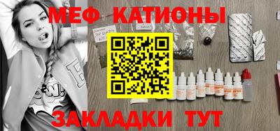 индика Кулебаки