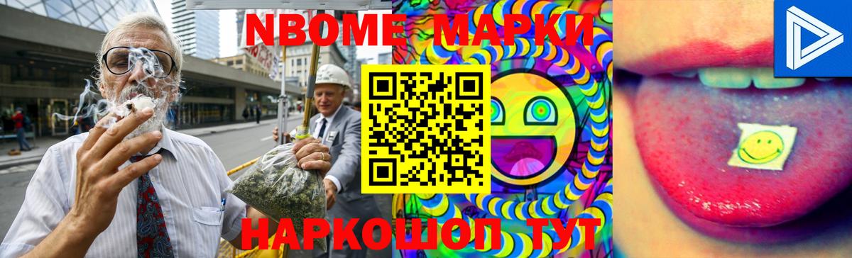 кракен зеркало  ЛСД экстази кислота  LSD-25 экстази ecstasy  Вход с VPN  Красноуфимск 