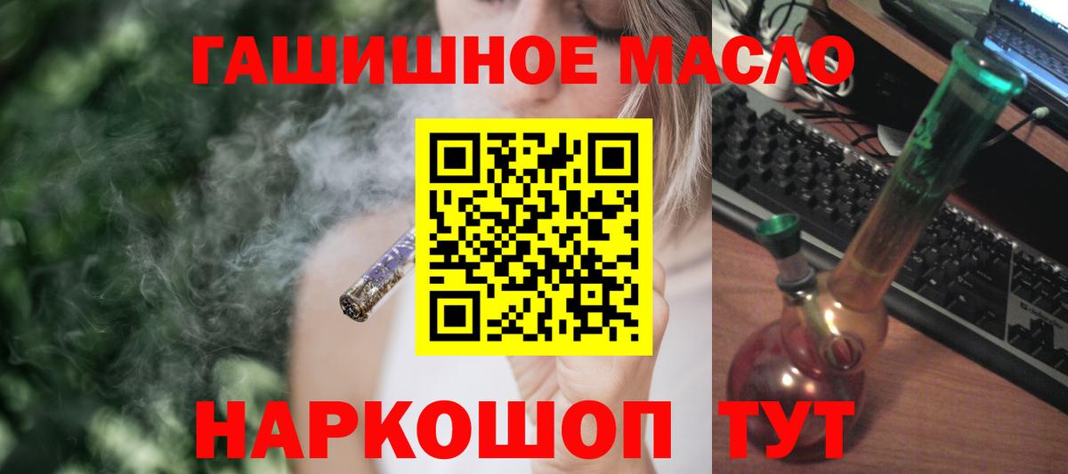 Дистиллят ТГК концентрат Красноуфимск